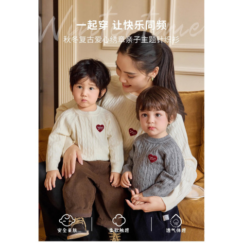 親子裝毛衣2025秋冬新款一家三口韓版復古針織衫套頭寬松款過年服 親子裝毛衣2025秋冬新款一家三口韓版復古針織衫套頭寬松款過年服