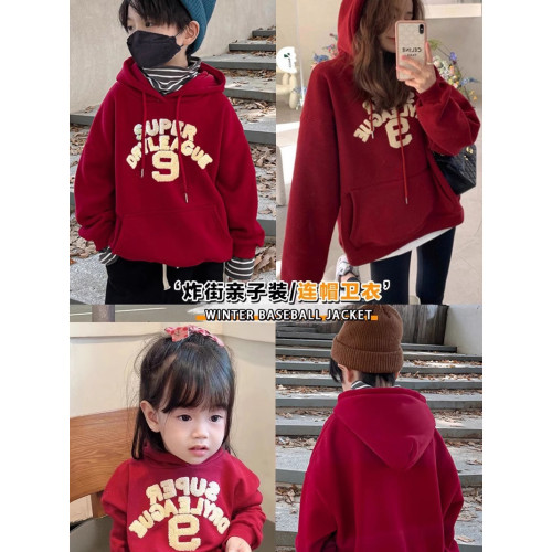 親子裝2025秋冬裝新款過年一家三四口年服衛衣兒童連帽加絨爬服 親子裝2025秋冬裝新款過年一家三四口年服衛衣兒童連帽加絨爬服