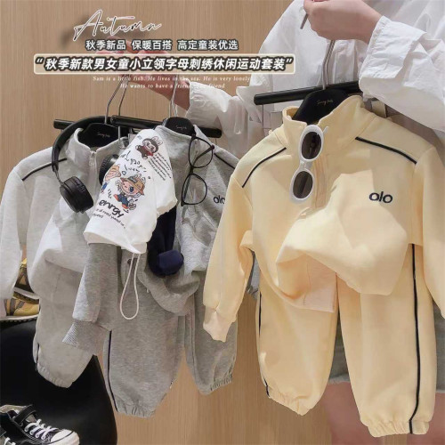 親子裝棉質套裝2025春秋新款韓版立領字母刺綉衛衣衛褲休閒兩件套 親子裝棉質套裝2025春秋新款韓版立領字母刺綉衛衣衛褲休閒兩件套