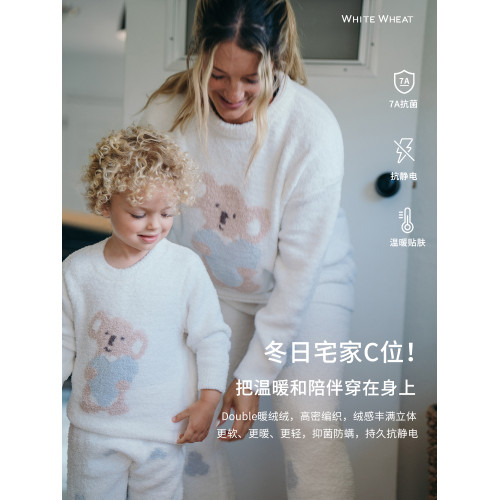 whitewheat男童2025秋冬新款套裝女寶寶家居服連體衣親子裝母女子 whitewheat男童2025秋冬新款套裝女寶寶家居服連體衣親子裝母女子