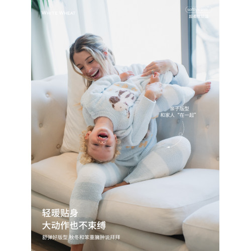 whitewheat男童2025秋冬新款套裝女寶寶家居服連體衣親子裝母女子 whitewheat男童2025秋冬新款套裝女寶寶家居服連體衣親子裝母女子