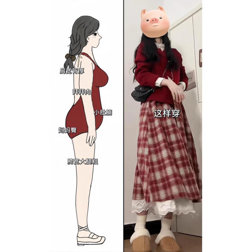 入冬搭配一整套大碼胖mm新年聖誕紅色毛衣裙子韓系減齡復古套裝女 入冬搭配一整套大碼胖mm新年聖誕紅色毛衣裙子韓系減齡復古套裝女