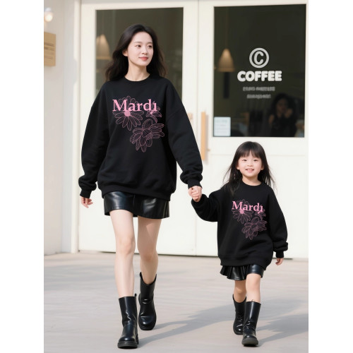 MARDI ERSHEO韓國潮品親子裝衛衣一家三口兒童上衣秋冬母子母女裝 MARDI ERSHEO韓國潮品親子裝衛衣一家三口兒童上衣秋冬母子母女裝