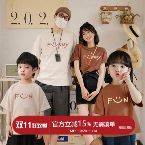 親子裝夏季2025新款嬰兒一家三口四口炸街母女母子裝洋氣短袖T恤 親子裝夏季2025新款嬰兒一家三口四口炸街母女母子裝洋氣短袖T恤