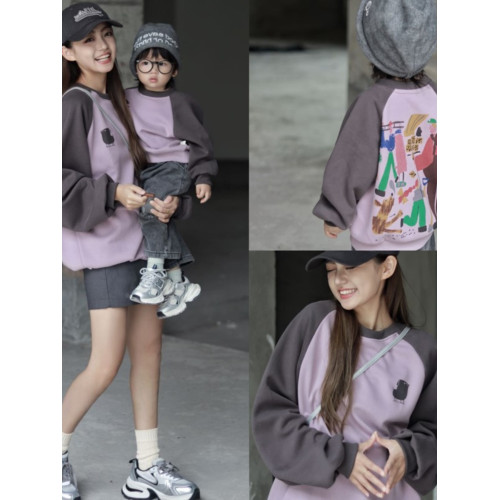 高級親子裝一家三口四口衛衣炸街母女母子嬰兒兄妹姐弟秋冬款童裝 高級親子裝一家三口四口衛衣炸街母女母子嬰兒兄妹姐弟秋冬款童裝