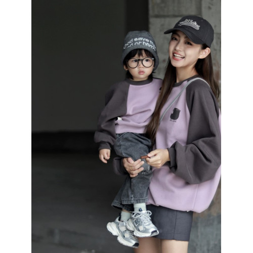 高級親子裝一家三口四口衛衣炸街母女母子嬰兒兄妹姐弟秋冬款童裝 高級親子裝一家三口四口衛衣炸街母女母子嬰兒兄妹姐弟秋冬款童裝