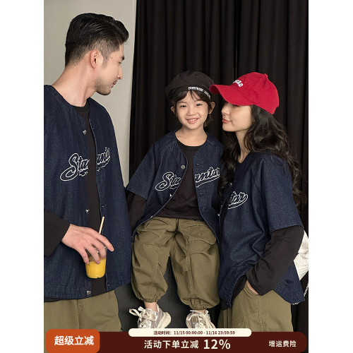 網紅親子裝秋裝一家三口長袖T恤美式復古牛仔男女童外套母子套裝 網紅親子裝秋裝一家三口長袖T恤美式復古牛仔男女童外套母子套裝