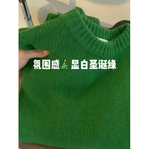 高級感顯白聖誕綠色毛衣女秋冬寬松慵懶風圓領針織衫套頭軟糯上衣 高級感顯白聖誕綠色毛衣女秋冬寬松慵懶風圓領針織衫套頭軟糯上衣