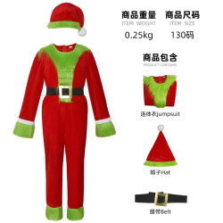 聖誕節cos服聖誕綠毛怪小孩款cosplay聖誕裝扮節日表演服裝女裝