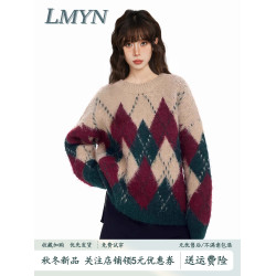 聖誕綠色菱格圓領套頭毛衣女秋冬季加厚寬松慵懶風軟糯羊絨針織衫