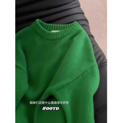 廣州十三行女裝洋氣減齡聖誕綠色圓領針織衫早秋季慵懶風寬松毛衣