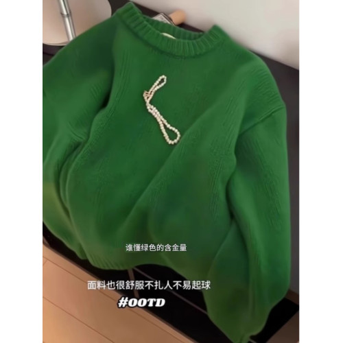 廣州十三行女裝洋氣減齡聖誕綠色圓領針織衫早秋季慵懶風寬松毛衣 廣州十三行女裝洋氣減齡聖誕綠色圓領針織衫早秋季慵懶風寬松毛衣