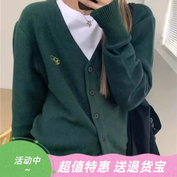 Brandy Girl美式復古聖誕綠V領紐釦針織開衫bm休閒顯瘦百搭上衣女