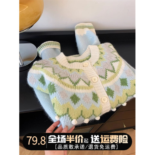 費爾島聖誕綠色質單排釦復古毛衣女秋冬韓系慵懶風高級感針織開衫 費爾島聖誕綠色質單排釦復古毛衣女秋冬韓系慵懶風高級感針織開衫