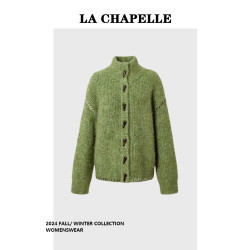 拉夏貝爾聖誕綠撞色手綉飾邊厚實慵懶廓形毛衣外套女2025秋季新款