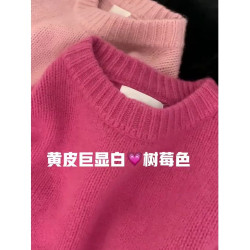 氛圍感聖誕綠色毛衣女秋冬季寬松加厚高級感慵懶風套頭針織衫上衣