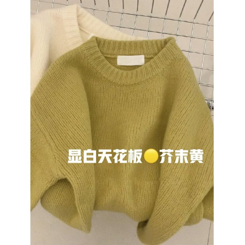 氛圍感聖誕綠色毛衣女秋冬季寬松加厚高級感慵懶風套頭針織衫上衣 氛圍感聖誕綠色毛衣女秋冬季寬松加厚高級感慵懶風套頭針織衫上衣