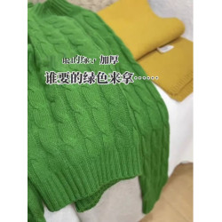 歐貨重工麻花聖誕綠色半高領毛衣女秋冬慵懶加厚粗線針織上衣冬季