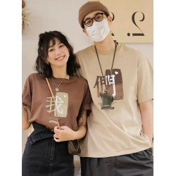 親子裝2025夏裝新款一家三口四口我們短袖t恤洋氣母女母子裝上衣