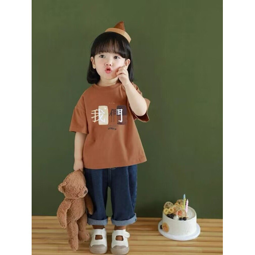 親子裝2025夏裝新款一家三口四口我們短袖t恤洋氣母女母子裝上衣 親子裝2025夏裝新款一家三口四口我們短袖t恤洋氣母女母子裝上衣