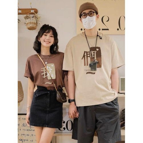 親子裝2025夏裝新款一家三口四口我們短袖t恤洋氣母女母子裝上衣 親子裝2025夏裝新款一家三口四口我們短袖t恤洋氣母女母子裝上衣