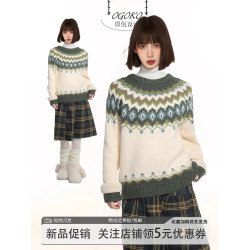 聖誕綠色費爾島提花針織毛衣女秋冬早秋慵懶加厚打底內搭套頭上衣