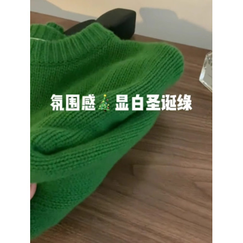 氛圍感聖誕綠色毛衣女秋冬季寬松加厚高級感慵懶風套頭針織衫上衣