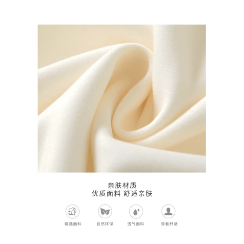 親子裝母女衛衣一家三口四口嬰兒衣服2025秋季高級純棉母子親子服 親子裝母女衛衣一家三口四口嬰兒衣服2025秋季高級純棉母子親子服