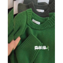慵懶風寬松圓領內搭打底針織上衣秋冬奶fufu聖誕綠色套頭厚毛衣女