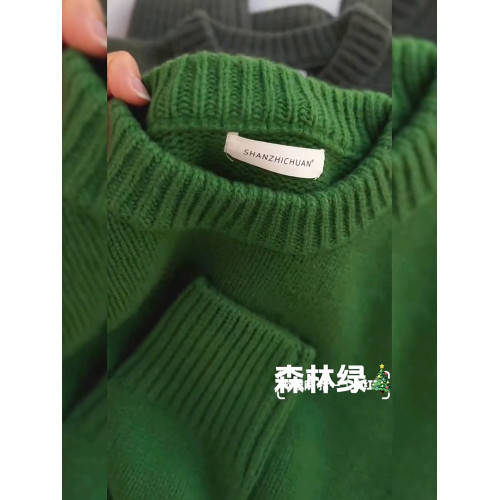 慵懶風寬松圓領內搭打底針織上衣秋冬奶fufu聖誕綠色套頭厚毛衣女