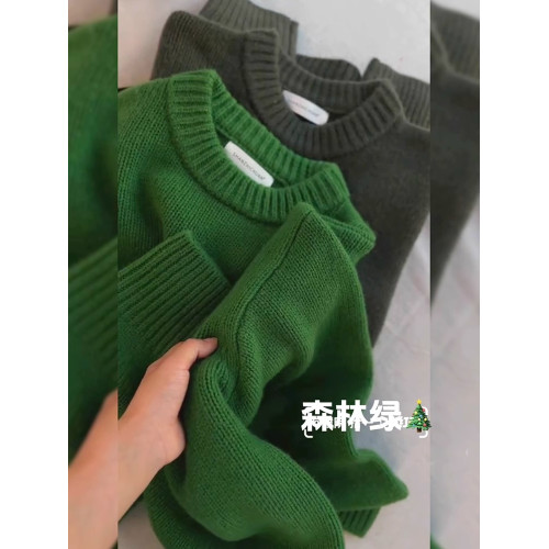 慵懶風寬松圓領內搭打底針織上衣秋冬奶fufu聖誕綠色套頭厚毛衣女