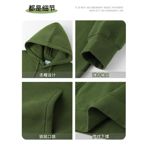 顯白聖誕綠!350G重磅牛油果綠抓絨連帽衛衣寬松休閒加絨保暖上衣 顯白聖誕綠!350G重磅牛油果綠抓絨連帽衛衣寬松休閒加絨保暖上衣