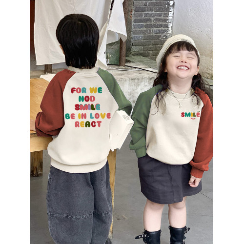 親子衛衣一家三口四口秋冬母女母子炸街嬰兒周嵗百天拍照男女童裝 親子衛衣一家三口四口秋冬母女母子炸街嬰兒周嵗百天拍照男女童裝