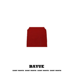 聖誕紅色鏤空馬甲背心裙秋冬文藝內搭曡穿寬松無袖長款開叉連衣裙