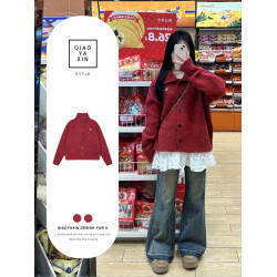 新年過年聖誕紅色針織毛衣女秋冬季2025慵懶高級感小個子外穿上衣