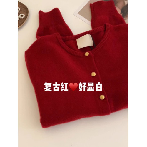 浣熊絨聖誕紅色毛衣開衫外套女秋冬2024新款復古軟糯慵嬾針織上衣