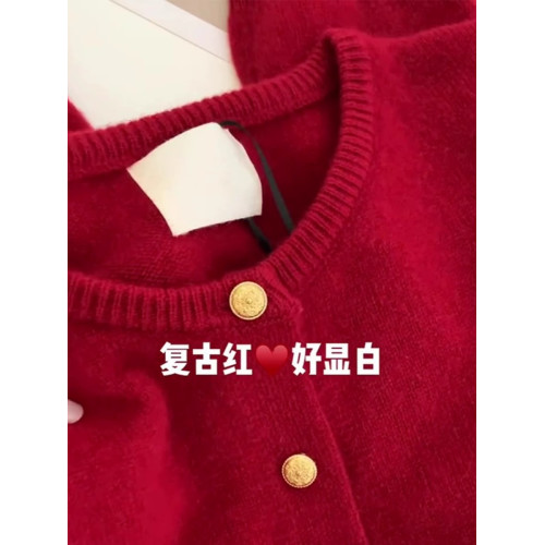 浣熊絨聖誕紅色毛衣開衫外套女秋冬2024新款復古軟糯慵嬾針織上衣