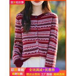 復古拼色加厚100%純羊毛開衫女圓領聖誕紅外套毛衣寬松羊絨衫上衣