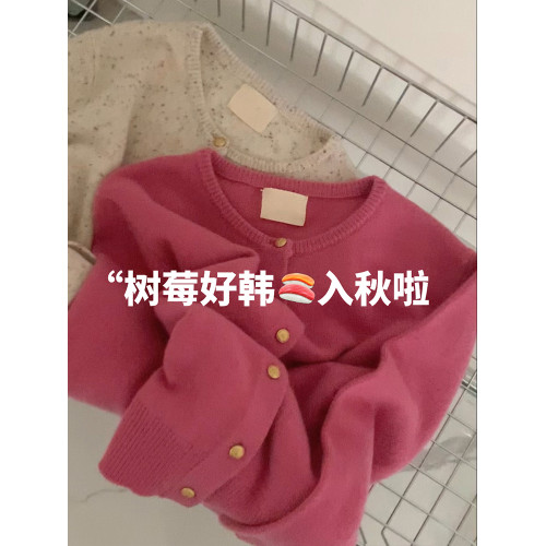 浣熊絨聖誕紅色毛衣開衫外套女秋冬2025新款復古軟糯慵懶針織上衣 浣熊絨聖誕紅色毛衣開衫外套女秋冬2025新款復古軟糯慵懶針織上衣