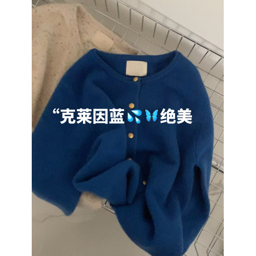 浣熊絨聖誕紅色毛衣開衫外套女秋冬2025新款復古軟糯慵懶針織上衣 浣熊絨聖誕紅色毛衣開衫外套女秋冬2025新款復古軟糯慵懶針織上衣