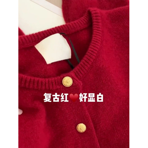 浣熊絨聖誕紅色毛衣開衫外套女秋冬2025新款復古軟糯慵懶針織上衣 浣熊絨聖誕紅色毛衣開衫外套女秋冬2025新款復古軟糯慵懶針織上衣