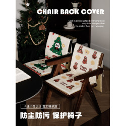 卡通聖誕椅子套罩冬季家用餐桌椅防滑坐墊椅背靠通用防塵凳子椅套