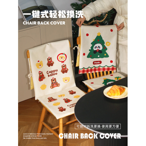 卡通聖誕椅子套罩冬季家用餐桌椅防滑坐墊椅背靠通用防塵凳子椅套 卡通聖誕椅子套罩冬季家用餐桌椅防滑坐墊椅背靠通用防塵凳子椅套