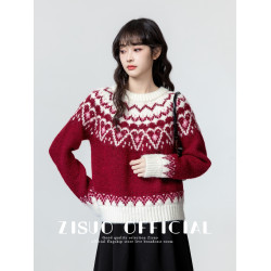 聖誕紅色費爾島毛衣女2025春秋新款設計感軟糯加厚套頭針織衫上衣