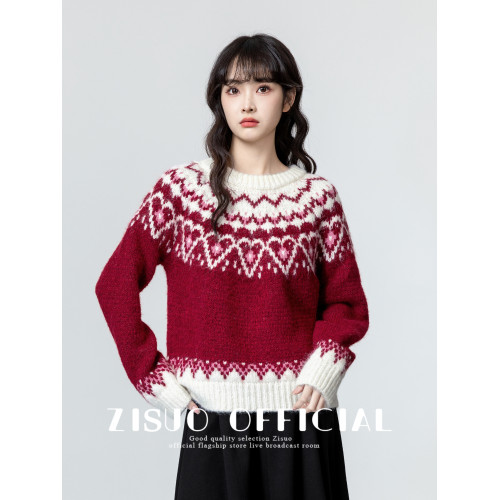 聖誕紅色費爾島毛衣女2025春秋新款設計感軟糯加厚套頭針織衫上衣