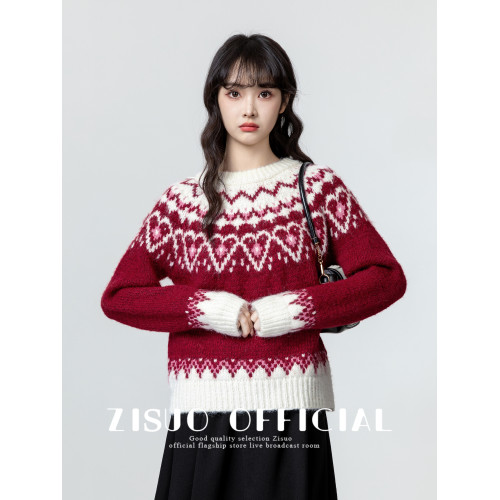 聖誕紅色費爾島毛衣女2025春秋新款設計感軟糯加厚套頭針織衫上衣