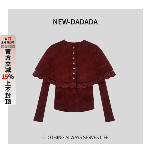 利達NEWDADA聖誕紅色鬭篷披肩毛衣女針織打底衫兩件套千金TDK3623 利達NEWDADA聖誕紅色鬭篷披肩毛衣女針織打底衫兩件套千金TDK3623