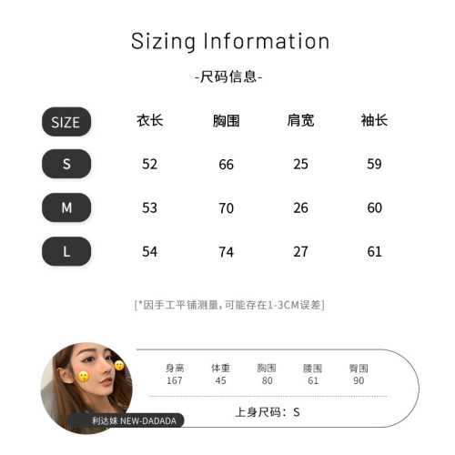 利達NEWDADA聖誕紅色鬭篷披肩毛衣女針織打底衫兩件套千金TDK3623 利達NEWDADA聖誕紅色鬭篷披肩毛衣女針織打底衫兩件套千金TDK3623