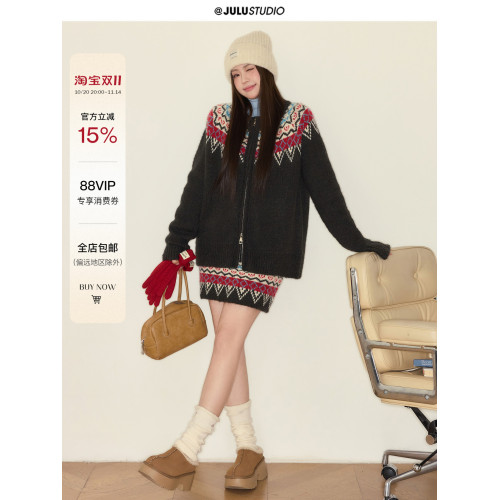 巨鹿工作室“聖誕紅酒屋”微胖mm費爾島氛圍毛衣開衫半裙大碼套裝