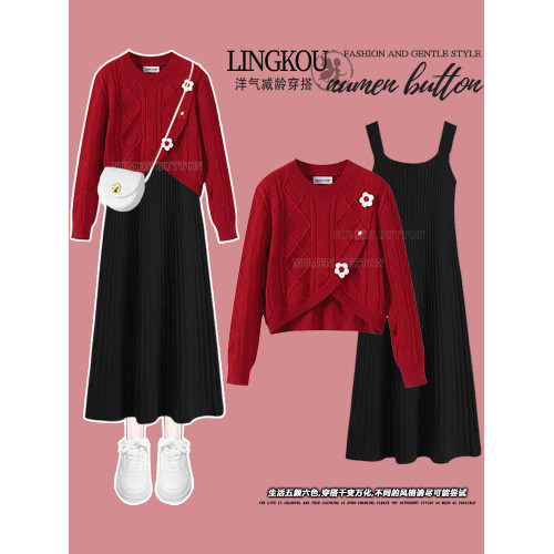 大碼女春秋新年套裝裙胖mm顯瘦遮肉過年聖誕紅色毛衣連衣裙兩件套